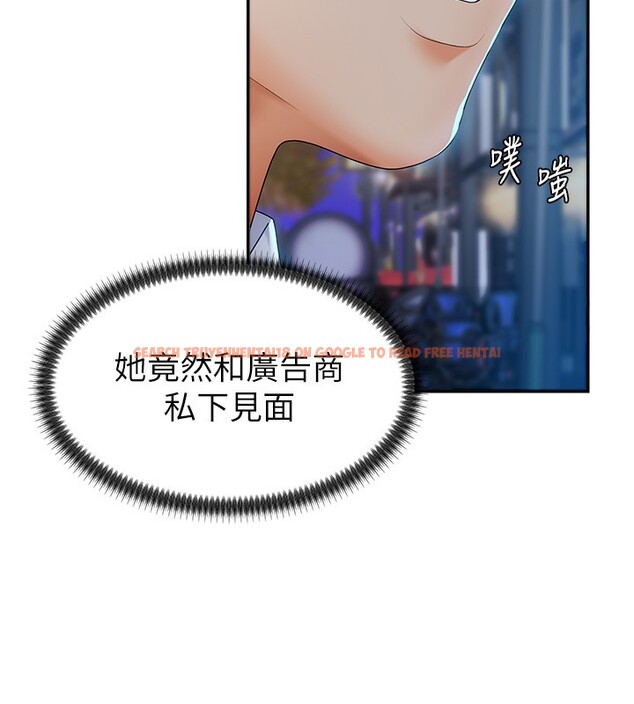 查看漫画肉體審判 - 第3話-這輩子由我主導 - sayhentaiz.net中的3460541图片