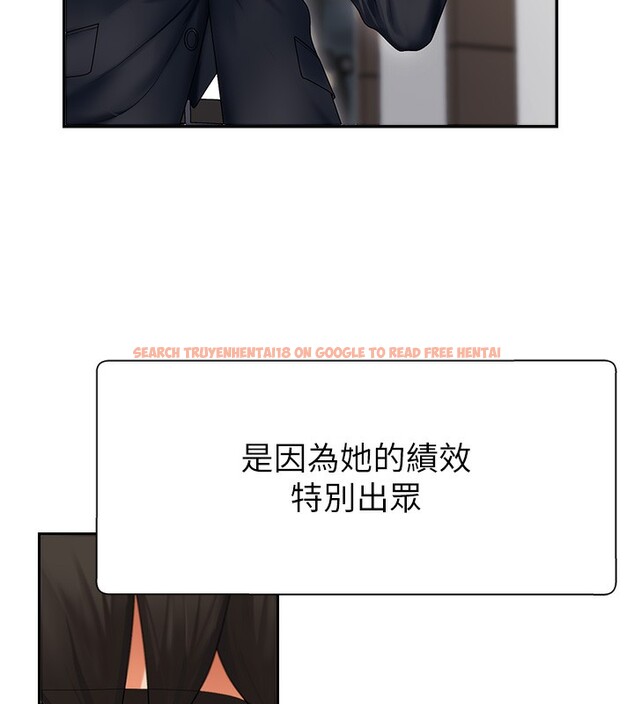 查看漫画肉體審判 - 第3話-這輩子由我主導 - sayhentaiz.net中的3460546图片