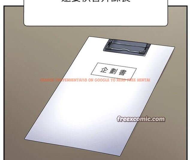 查看漫画肉體審判 - 第3話-這輩子由我主導 - sayhentaiz.net中的3460548图片