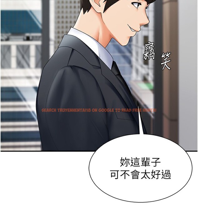查看漫画肉體審判 - 第3話-這輩子由我主導 - sayhentaiz.net中的3460551图片