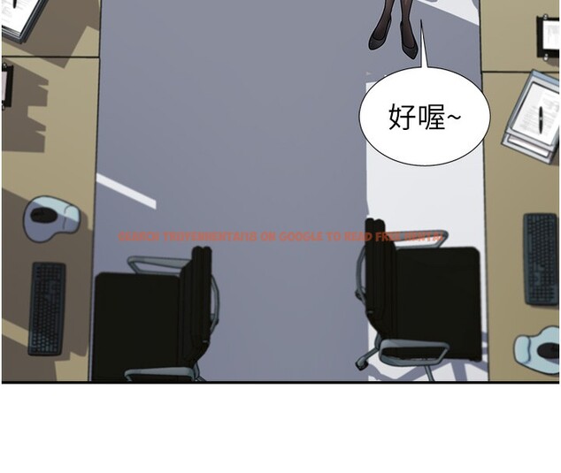 查看漫画肉體審判 - 第3話-這輩子由我主導 - sayhentaiz.net中的3460560图片