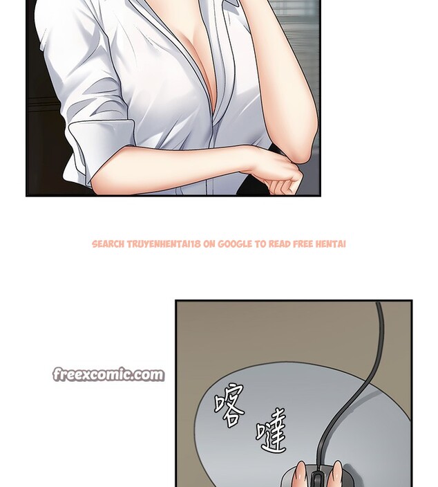 查看漫画肉體審判 - 第3話-這輩子由我主導 - sayhentaiz.net中的3460562图片