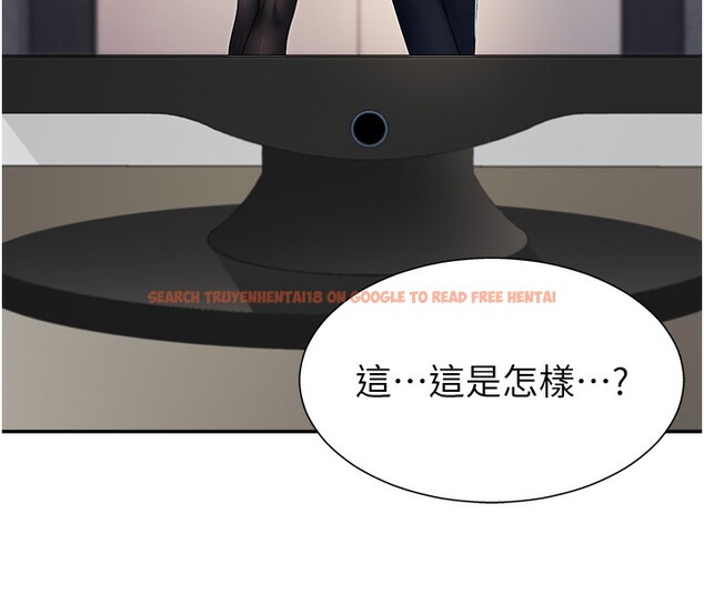 查看漫画肉體審判 - 第3話-這輩子由我主導 - sayhentaiz.net中的3460567图片