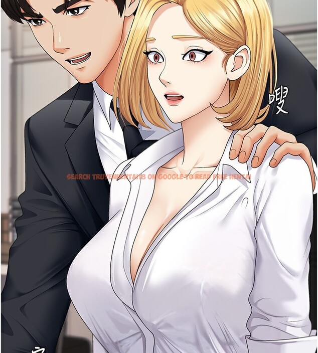 查看漫画肉體審判 - 第3話-這輩子由我主導 - sayhentaiz.net中的3460569图片