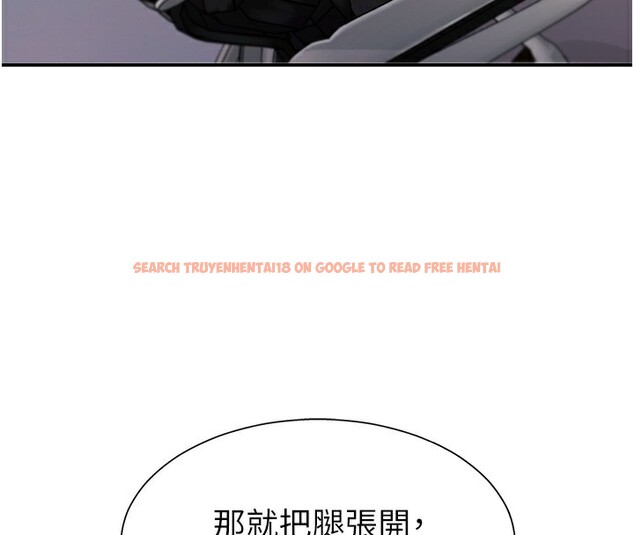 查看漫画肉體審判 - 第3話-這輩子由我主導 - sayhentaiz.net中的3460579图片
