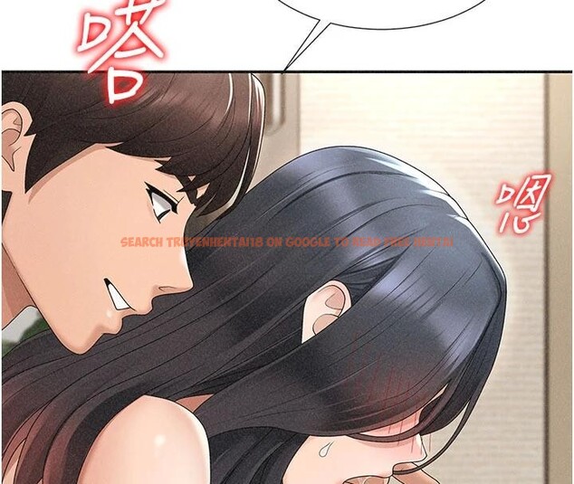 查看漫画肉體審判 - 第30話-邊做愛邊講電話刺激嗎? - tymanga.com中的4033400图片