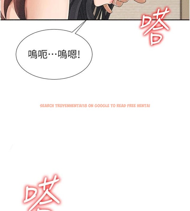 查看漫画肉體審判 - 第30話-邊做愛邊講電話刺激嗎? - tymanga.com中的4033401图片