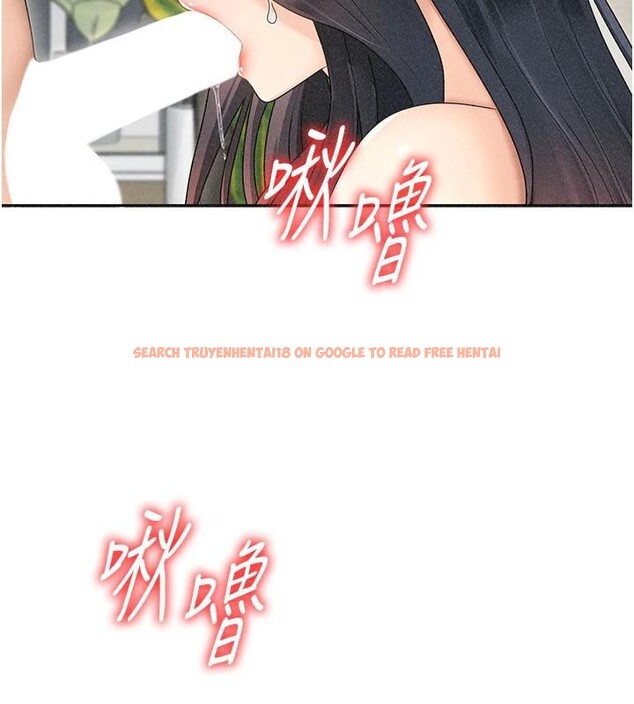 查看漫画肉體審判 - 第30話-邊做愛邊講電話刺激嗎? - tymanga.com中的4033419图片