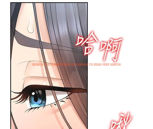 查看漫画肉體審判 - 第30話-邊做愛邊講電話刺激嗎? - tymanga.com中的4033420图片