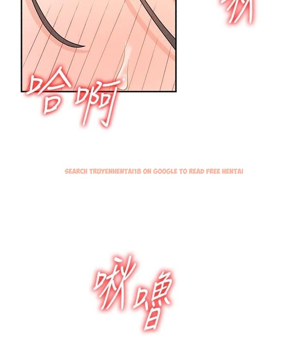 查看漫画肉體審判 - 第30話-邊做愛邊講電話刺激嗎? - tymanga.com中的4033421图片