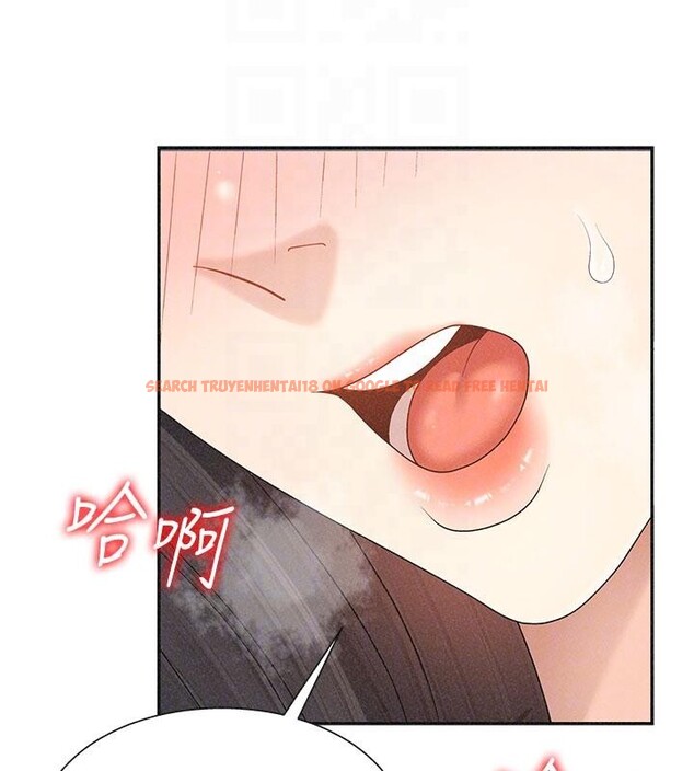 查看漫画肉體審判 - 第30話-邊做愛邊講電話刺激嗎? - tymanga.com中的4033447图片