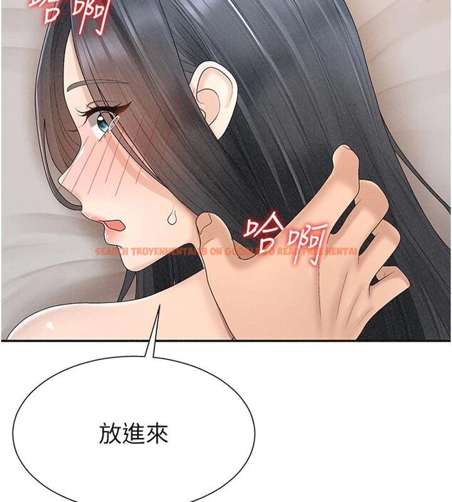 查看漫画肉體審判 - 第30話-邊做愛邊講電話刺激嗎? - tymanga.com中的4033450图片