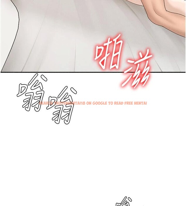 查看漫画肉體審判 - 第30話-邊做愛邊講電話刺激嗎? - tymanga.com中的4033478图片