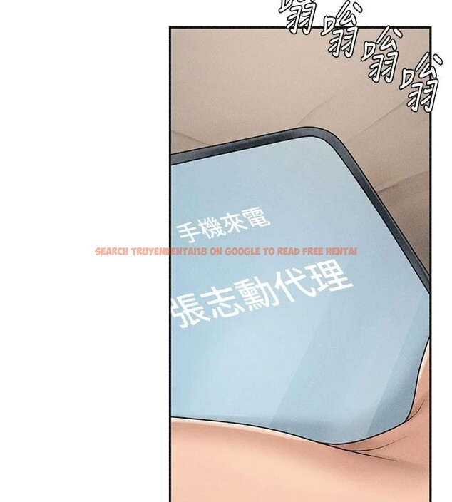 查看漫画肉體審判 - 第30話-邊做愛邊講電話刺激嗎? - tymanga.com中的4033479图片