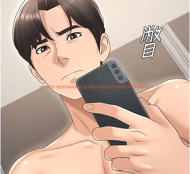 查看漫画肉體審判 - 第30話-邊做愛邊講電話刺激嗎? - tymanga.com中的4033481图片