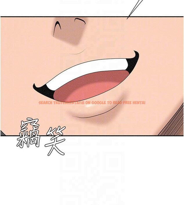 查看漫画肉體審判 - 第30話-邊做愛邊講電話刺激嗎? - tymanga.com中的4033483图片