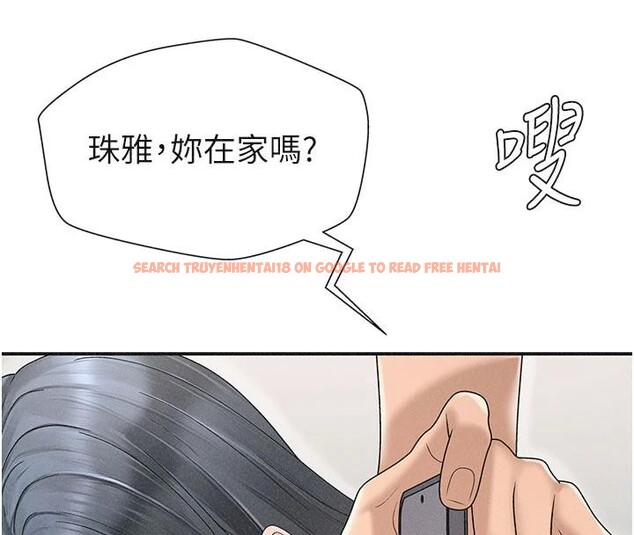 查看漫画肉體審判 - 第30話-邊做愛邊講電話刺激嗎? - tymanga.com中的4033488图片