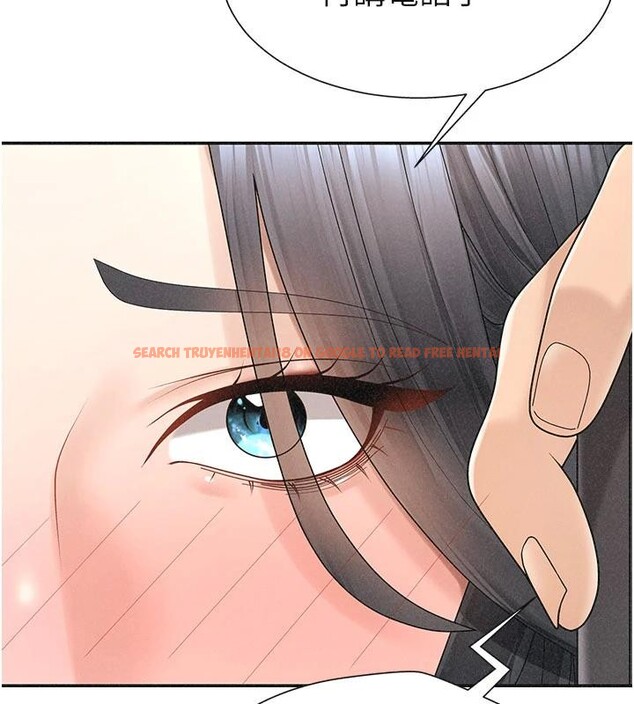 查看漫画肉體審判 - 第30話-邊做愛邊講電話刺激嗎? - tymanga.com中的4033494图片