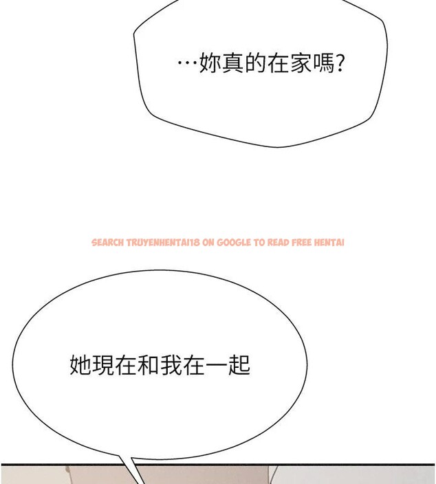 查看漫画肉體審判 - 第30話-邊做愛邊講電話刺激嗎? - tymanga.com中的4033495图片