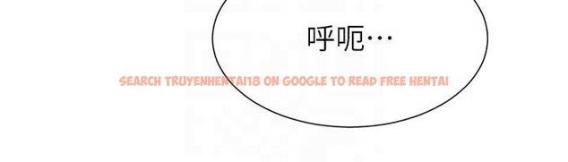 查看漫画肉體審判 - 第30話-邊做愛邊講電話刺激嗎? - tymanga.com中的4033498图片