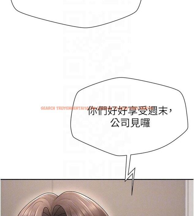 查看漫画肉體審判 - 第30話-邊做愛邊講電話刺激嗎? - tymanga.com中的4033504图片