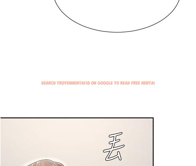 查看漫画肉體審判 - 第30話-邊做愛邊講電話刺激嗎? - tymanga.com中的4033506图片