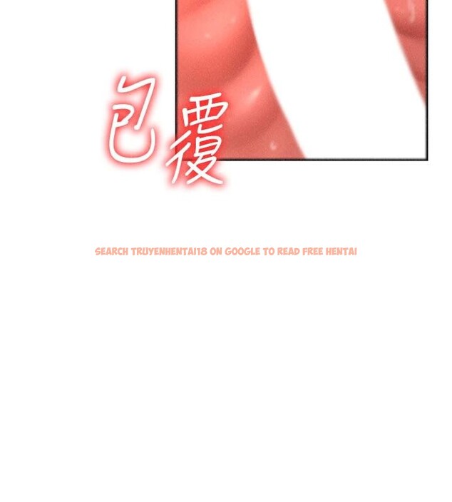 查看漫画肉體審判 - 第30話-邊做愛邊講電話刺激嗎? - tymanga.com中的4033514图片