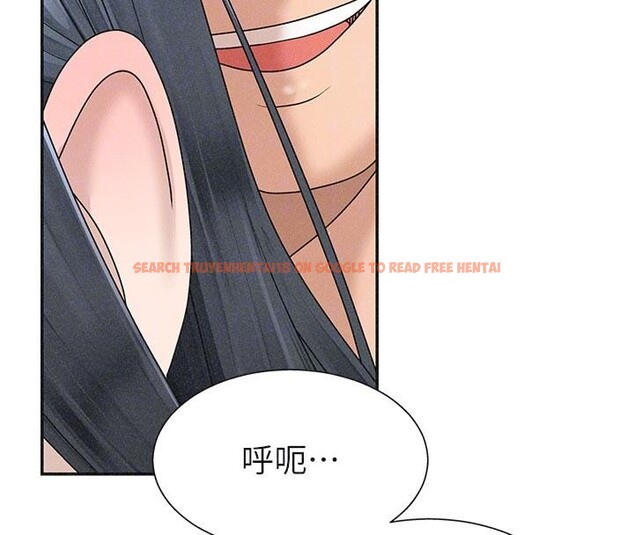 查看漫画肉體審判 - 第30話-邊做愛邊講電話刺激嗎? - tymanga.com中的4033520图片