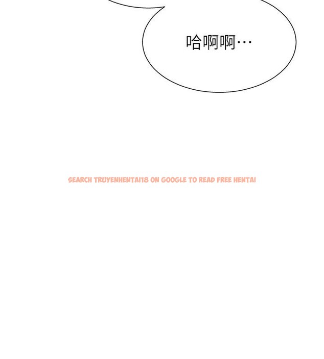 查看漫画肉體審判 - 第30話-邊做愛邊講電話刺激嗎? - tymanga.com中的4033521图片