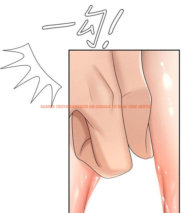 查看漫画肉體審判 - 第30話-邊做愛邊講電話刺激嗎? - tymanga.com中的4033522图片