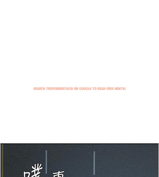 查看漫画肉體審判 - 第30話-邊做愛邊講電話刺激嗎? - tymanga.com中的4033529图片