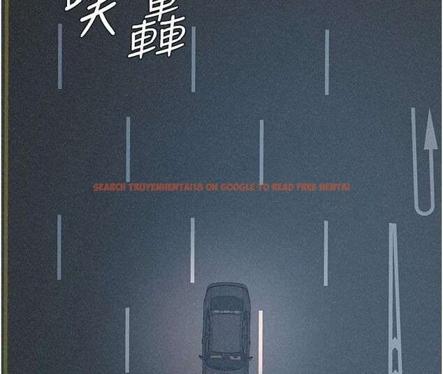 查看漫画肉體審判 - 第30話-邊做愛邊講電話刺激嗎? - tymanga.com中的4033530图片