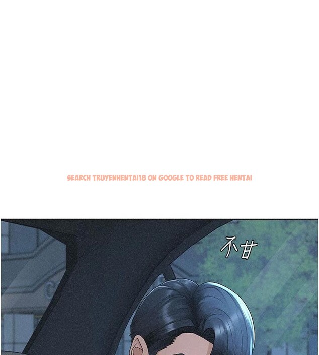 查看漫画肉體審判 - 第30話-邊做愛邊講電話刺激嗎? - tymanga.com中的4033533图片