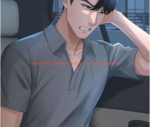 查看漫画肉體審判 - 第30話-邊做愛邊講電話刺激嗎? - tymanga.com中的4033534图片