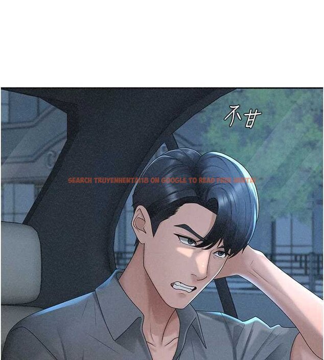 查看漫画肉體審判 - 第31話-我還想再感受性愛的餘韻 - tymanga.com中的4061364图片