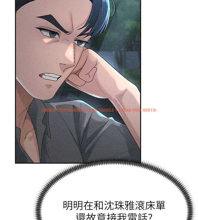 查看漫画肉體審判 - 第31話-我還想再感受性愛的餘韻 - tymanga.com中的4061370图片