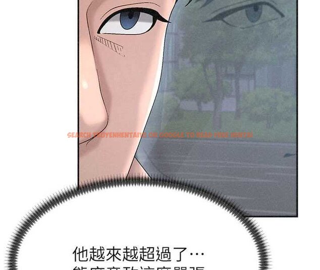 查看漫画肉體審判 - 第31話-我還想再感受性愛的餘韻 - tymanga.com中的4061372图片