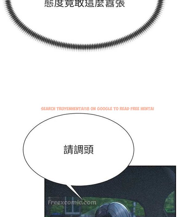 查看漫画肉體審判 - 第31話-我還想再感受性愛的餘韻 - tymanga.com中的4061373图片