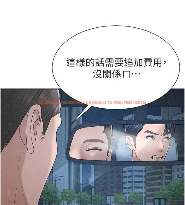 查看漫画肉體審判 - 第31話-我還想再感受性愛的餘韻 - tymanga.com中的4061375图片