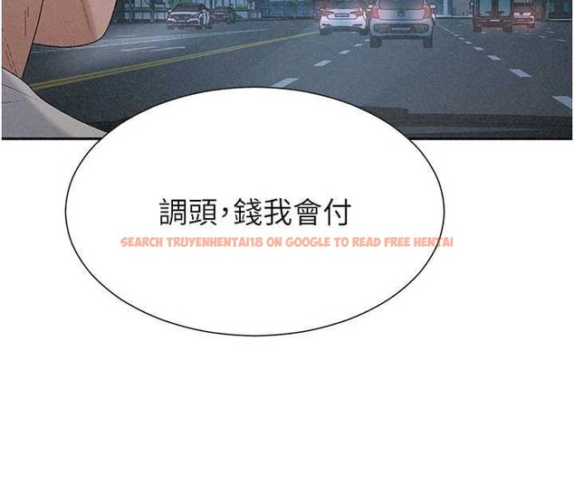 查看漫画肉體審判 - 第31話-我還想再感受性愛的餘韻 - tymanga.com中的4061376图片