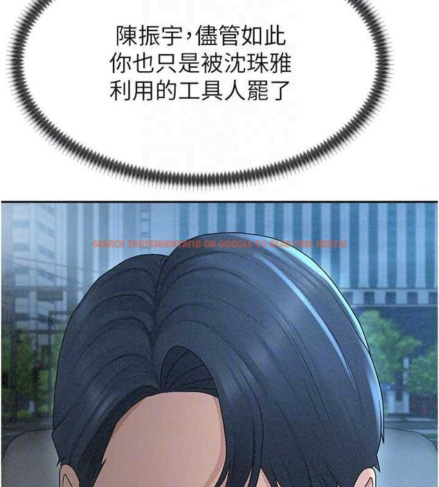 查看漫画肉體審判 - 第31話-我還想再感受性愛的餘韻 - tymanga.com中的4061379图片