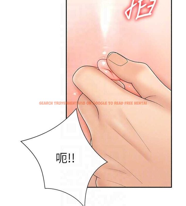 查看漫画肉體審判 - 第31話-我還想再感受性愛的餘韻 - tymanga.com中的4061391图片