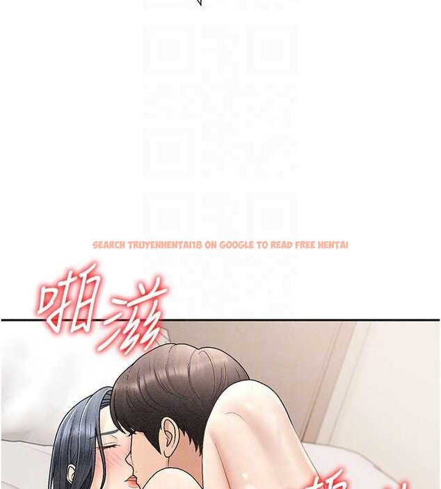 查看漫画肉體審判 - 第31話-我還想再感受性愛的餘韻 - tymanga.com中的4061392图片