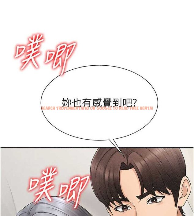 查看漫画肉體審判 - 第31話-我還想再感受性愛的餘韻 - tymanga.com中的4061397图片