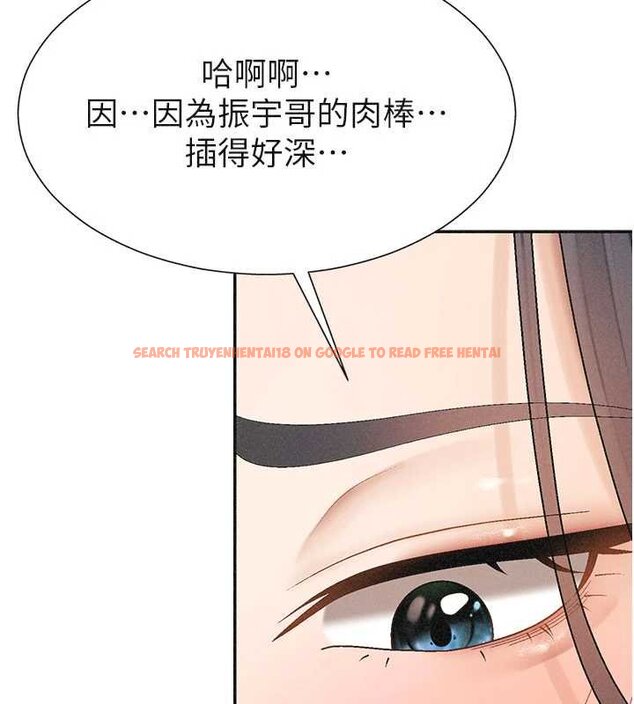 查看漫画肉體審判 - 第31話-我還想再感受性愛的餘韻 - tymanga.com中的4061402图片