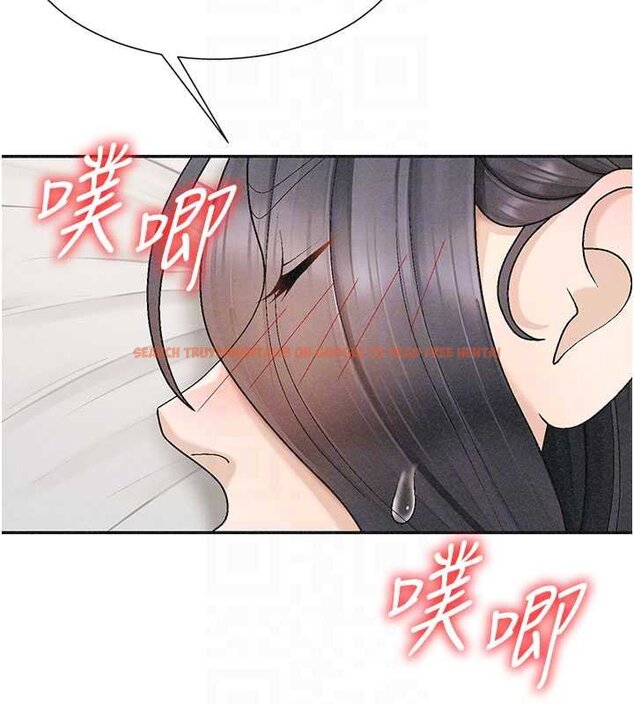 查看漫画肉體審判 - 第31話-我還想再感受性愛的餘韻 - tymanga.com中的4061406图片