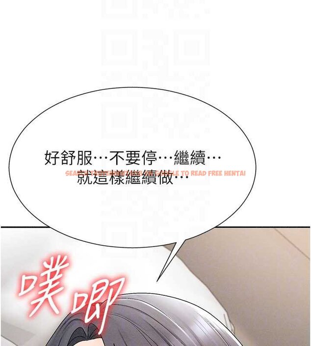 查看漫画肉體審判 - 第31話-我還想再感受性愛的餘韻 - tymanga.com中的4061407图片