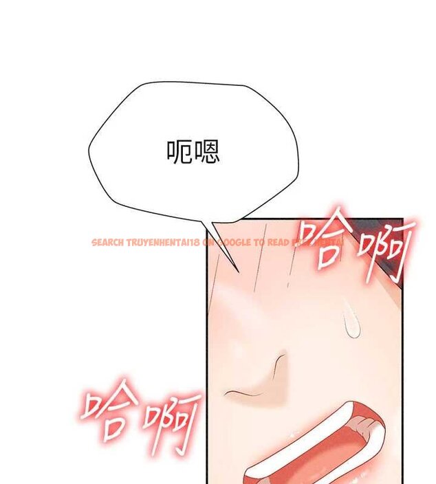 查看漫画肉體審判 - 第31話-我還想再感受性愛的餘韻 - tymanga.com中的4061412图片