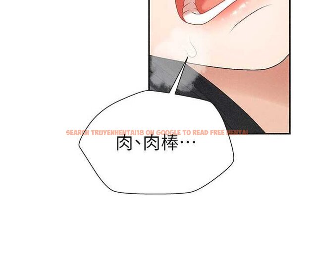 查看漫画肉體審判 - 第31話-我還想再感受性愛的餘韻 - tymanga.com中的4061413图片