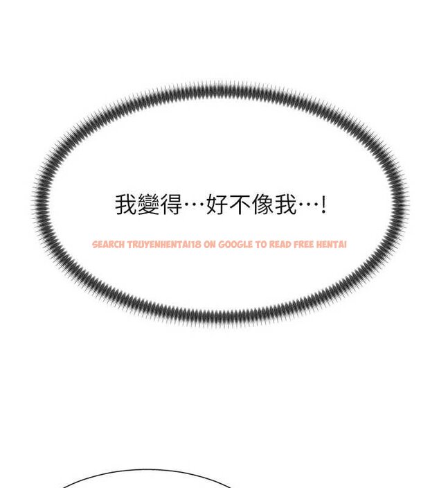 查看漫画肉體審判 - 第31話-我還想再感受性愛的餘韻 - tymanga.com中的4061428图片